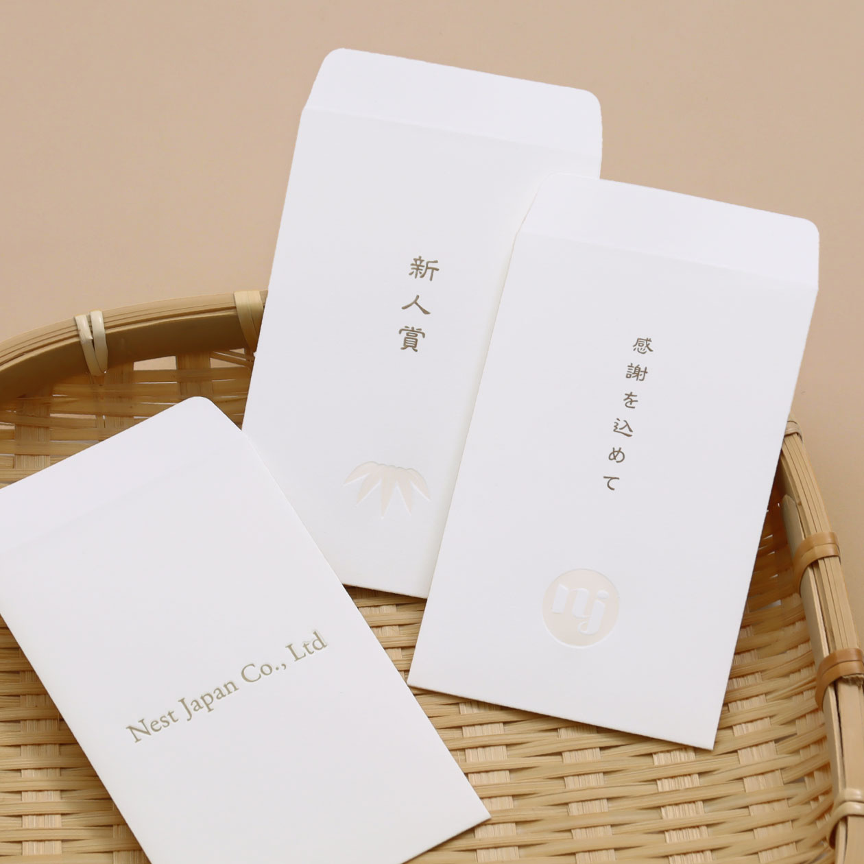 社内表彰やイベントで贈るポチ袋