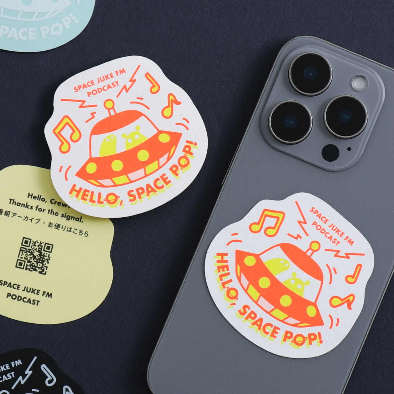 ラジオ番組のノベルティステッカー