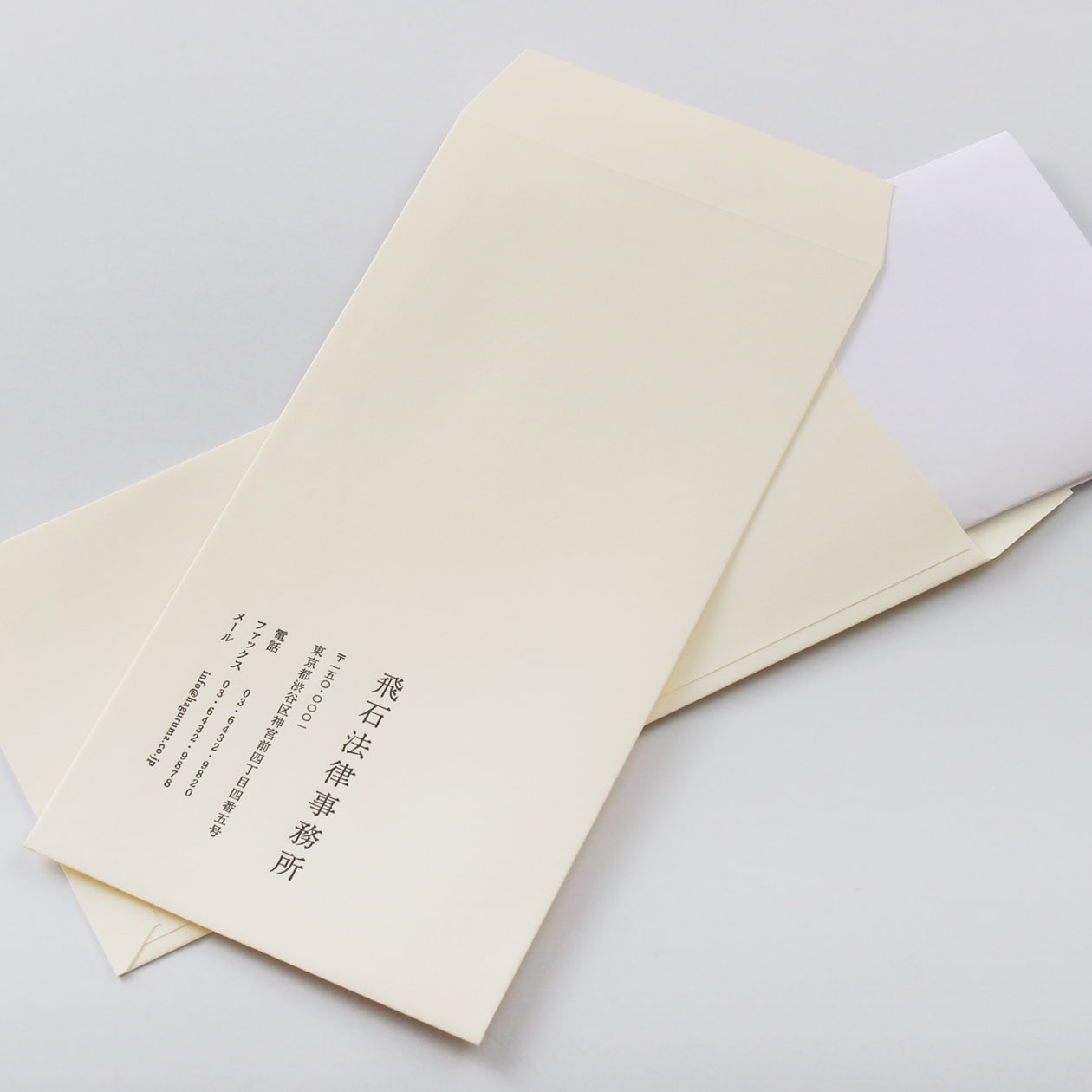 社用封筒 ビジネス封筒 羽車公式サイト 紙 印刷 デザイン