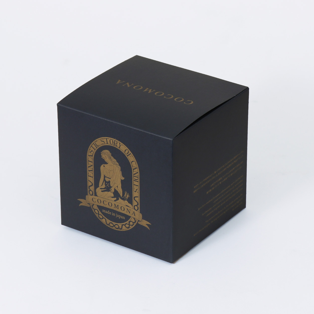 活版印刷が美しく浮かび上がるパッケージ（Colors ブルーブラック）