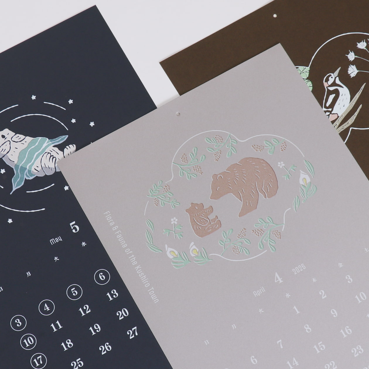 月ごとに用紙を替えたオリジナルカレンダー（コットン（NTラシャ）グレー）