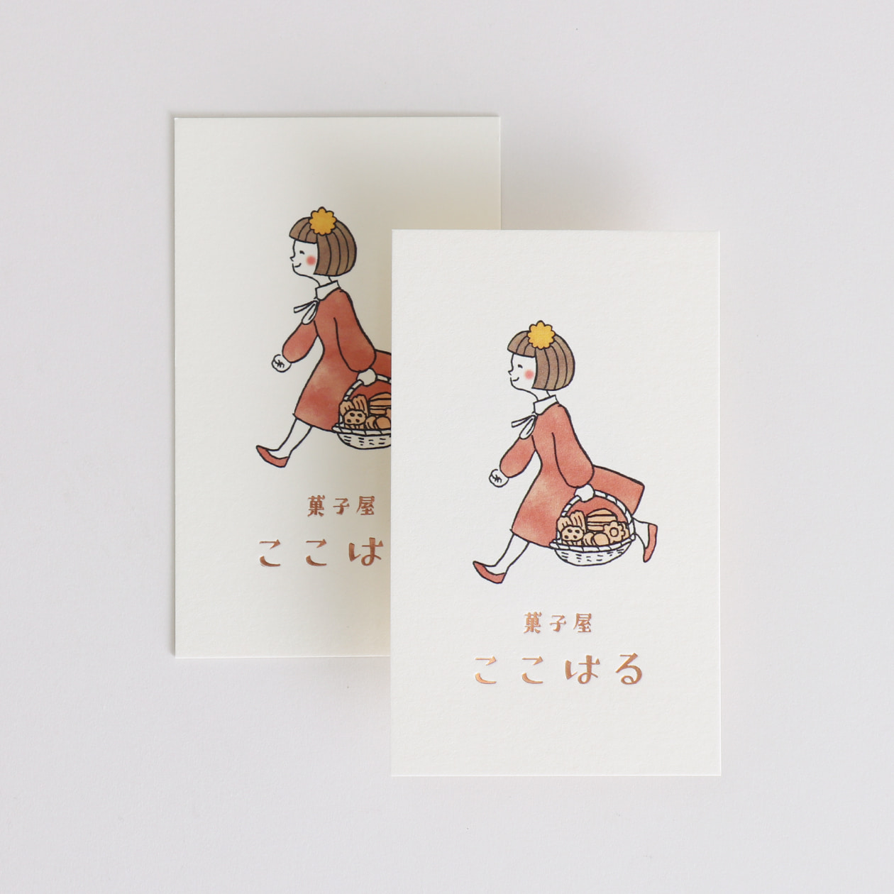 ロゴマークが引き立つデザインのショップカード（Basic ソフトクリーム）