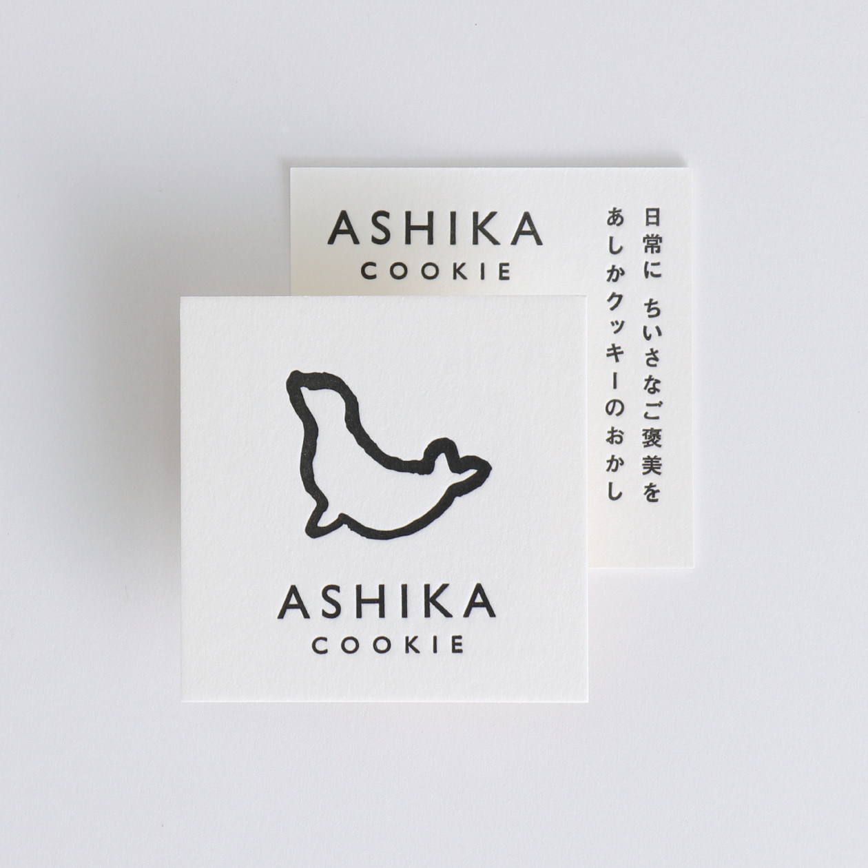 挨拶状としても使えるショップカード（クッション 0.8mm）