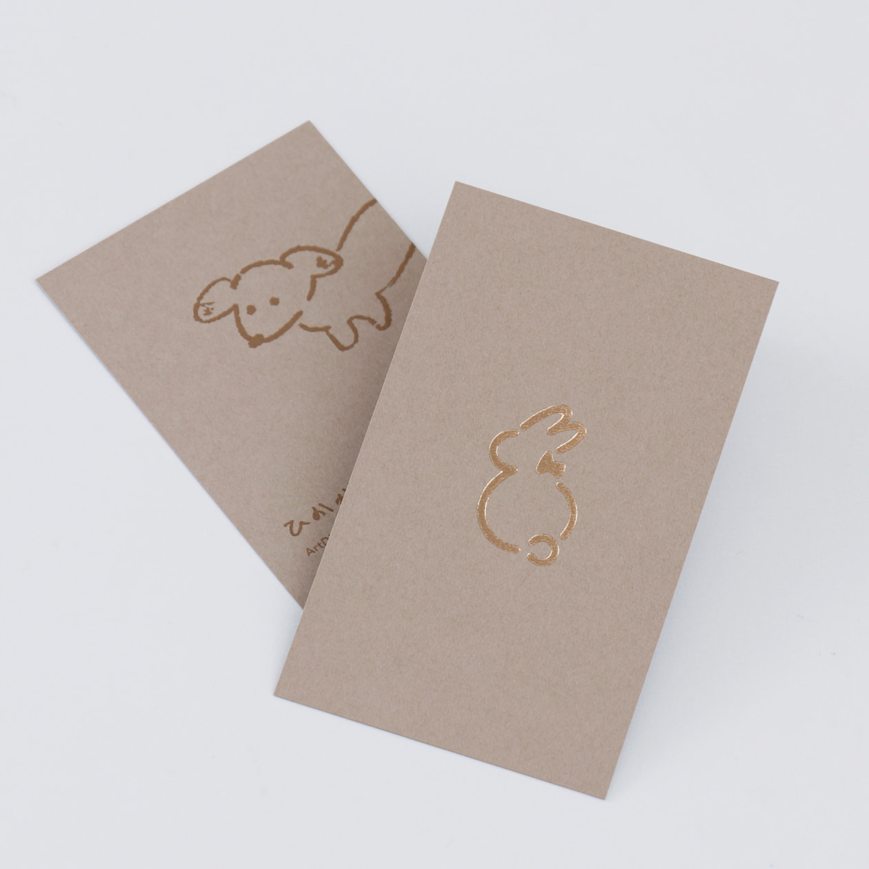 生活感がありながら品のある名刺（Colors グレージュ）