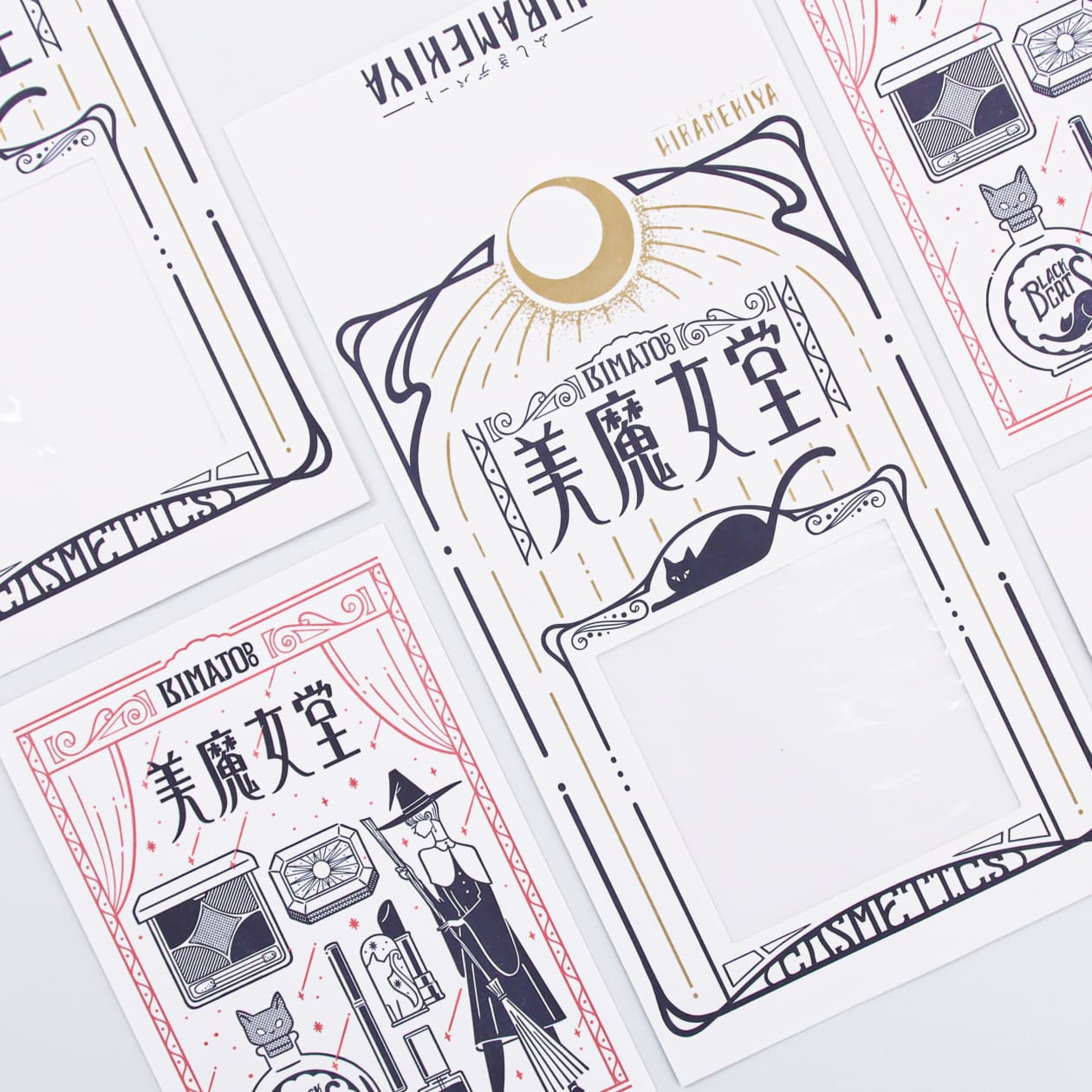 ショーウィンドウをイメージしたカード・平袋（Cotton スノーホワイト）