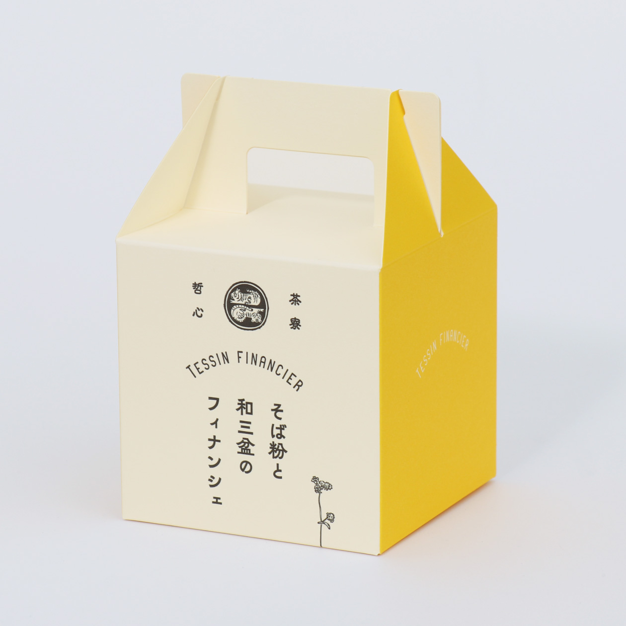 上質な和に偏りすぎないモダンなパッケージ（Cotton ナチュラル）