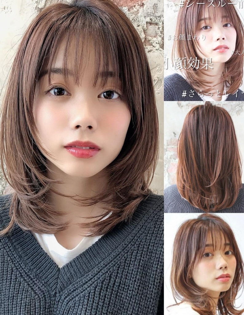 30 40 50 60さらっと髪質改善ストレート レイヤーカット Tk 640 ヘアカタログ 髪型 ヘアスタイル Afloat アフロート 表参道 銀座 名古屋の美容室 美容院