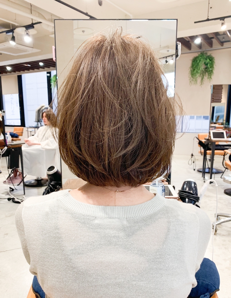 レイヤーボブ ミルクティーベージュ Om 230 ヘアカタログ 髪型 ヘアスタイル Afloat アフロート 表参道 銀座 名古屋の美容室 美容院
