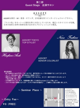 magazine title