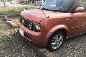 都内でのマイカー所有はいくらかかるの 都内の自動車の維持費の額をまとめてみました 廃車本舗の廃車に関する豆知識