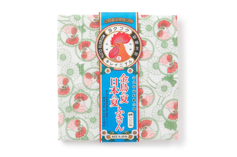 プレゼント※終了】中川政七商店「金鳥の夏 日本の夏」コラボふきんを5
