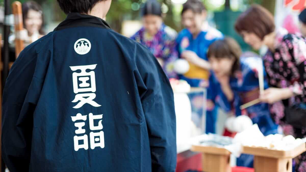 夏の始まりに夏詣。浅草神社から全国の社寺に広がった新しい風習（2025年度）