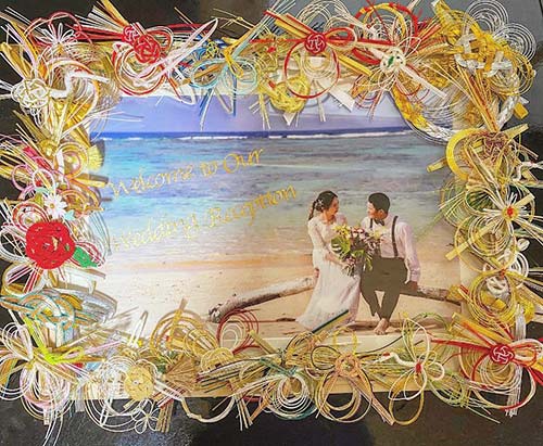 ご祝儀袋をリメイクして思い出の品に 話題の 水引アート って