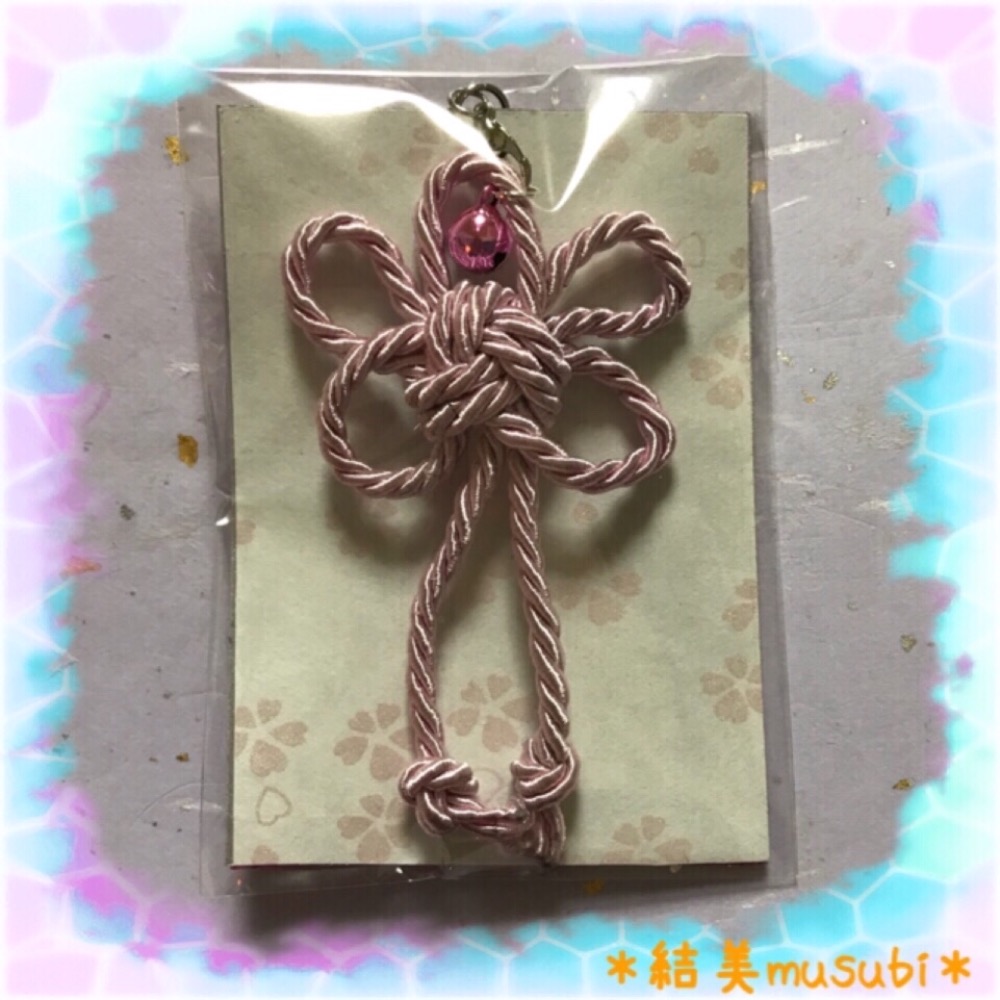 結び 御守り 第二弾 結美 Musubi 活動ブログ