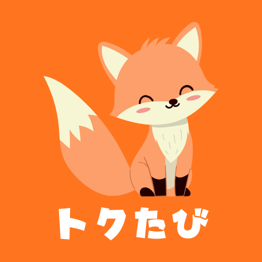 旅行クーポンサイト『トクたび』を運営し、1人でも多くの人が、お得に旅行を楽しめるようサポートしています。