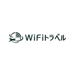 WiFiトラベル