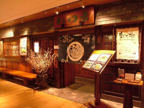 東京駅近辺 丸の内で優雅なランチタイムを過ごせるお店12選 丸ビル 新丸ビルを中心におしゃれな人気店を紹介 はらへり 東京駅近辺 丸の内で優雅なランチタイムを過ごせるお店12選 丸ビル 新丸ビルを中心におしゃれな人気店を紹介 はらへり