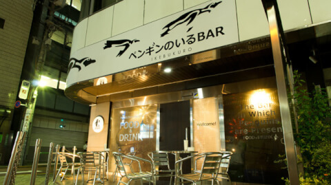 池袋の居酒屋34選 激戦区池袋のおすすめ居酒屋を東口 西口に分けて厳選 はらへり