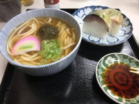 かけうどんセット