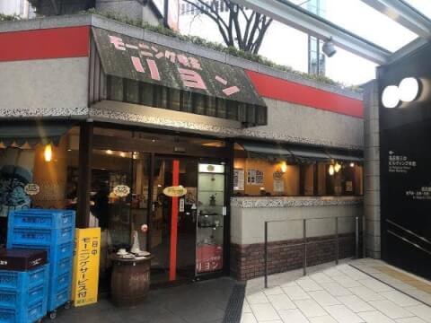 名古屋市内でモーニングを楽しめるおすすめカフェ 喫茶店15選 はらへり
