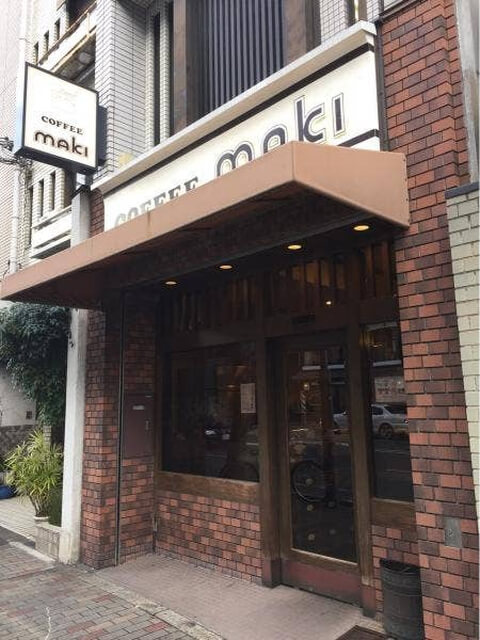 コーヒーハウスマキ_店舗外観_出町柳ランチ