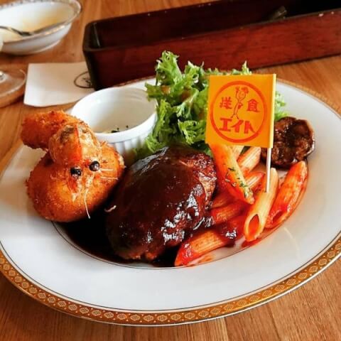 洋食エイト　ランチB　平塚おすすめランチ