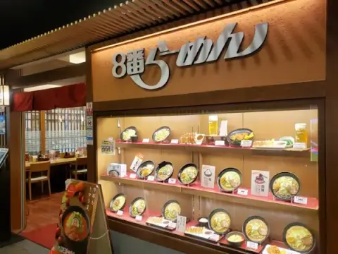 8番ラーメン_金沢グルメ_ランチ