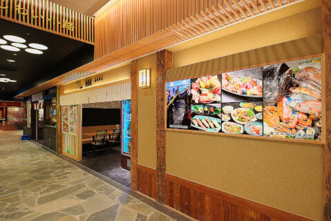 金沢のおすすめ居酒屋選 安くて美味しいお店から個室ありのおしゃれ居酒屋まで はらへり