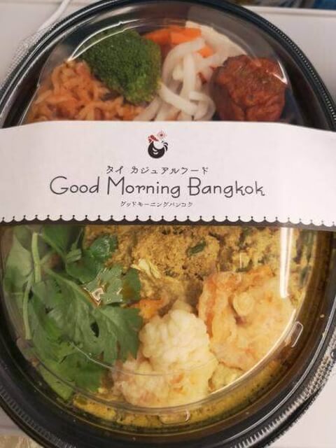 池袋のおすすめテイクアウト15選 タイ ピザ 牛たんに老舗の洋食まで はらへり