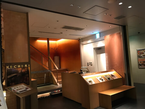 池袋デートの決定版 池袋の絶品カフェ レストラン選 はらへり