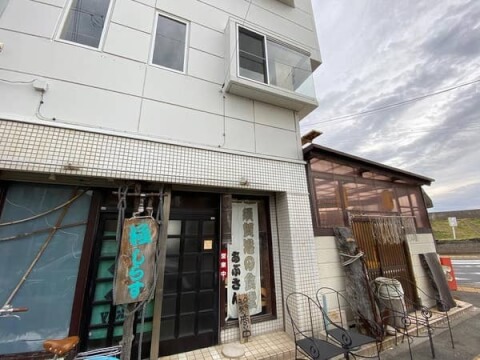 あぶさん_店舗外観_平塚ランチ_おすすめ