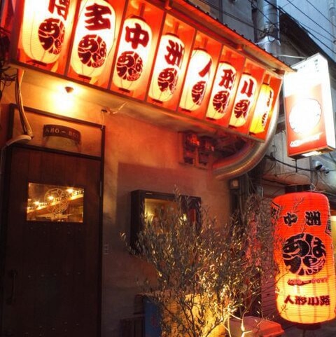福岡のおすすめ居酒屋16選 天神 大名 中洲 博多駅など人気エリアから厳選 はらへり