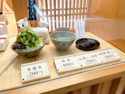 赤福茶屋_ディスプレイ_名古屋駅_スイーツ