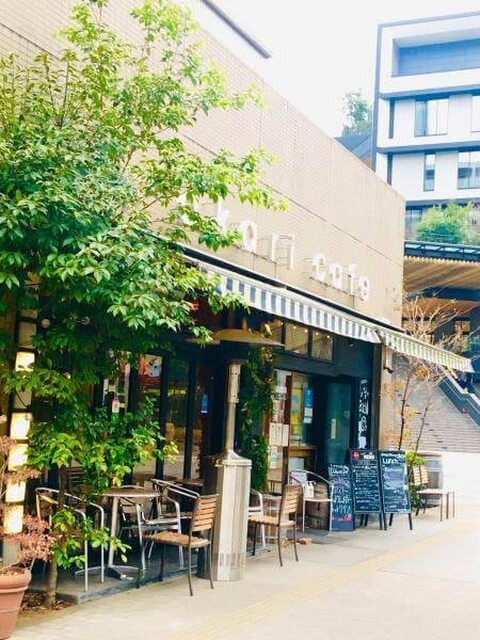 立川のおすすめカフェ12選 ゆっくりデートも勉強もokなおしゃれ店が目白押し はらへり 立川のおすすめカフェ12選 ゆっくりデートも勉強もokなおしゃれ店が目白押し はらへり