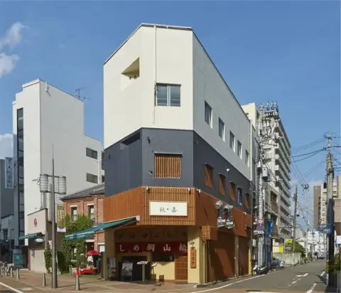 秋嘉_外観_愛媛 名物_松山鯛めし_おすすめ