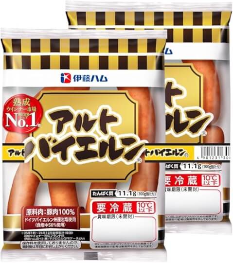 アルトバイエルン