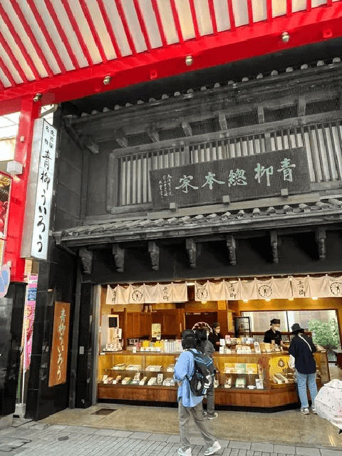 青柳総本家 大須本店_外観_名古屋スイーツ_和菓子