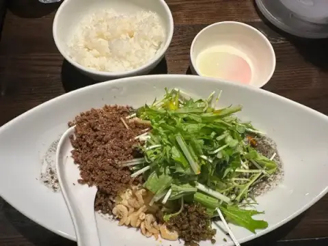 四川担担麺阿吽_白ごまつゆ無し担担麺_上野ラーメン