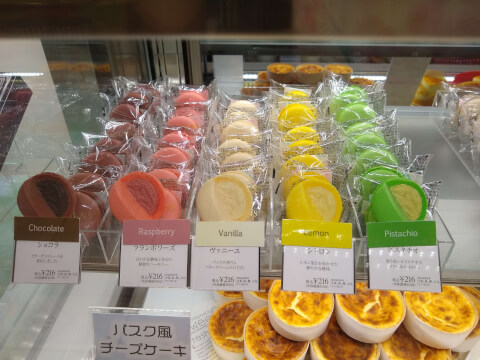 bourmich_macaron