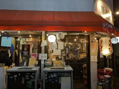 やきとん豚番長_蒲田_居酒屋_外観