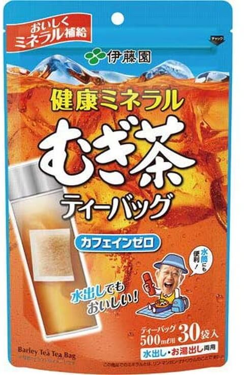 麦茶 カフェインレス ノンカフェイン コーヒー お茶 飲み物 効果 効能 