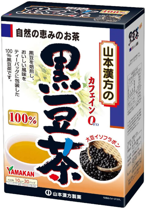 黒豆茶 カフェインレス ノンカフェイン コーヒー お茶 飲み物 効果 効能 