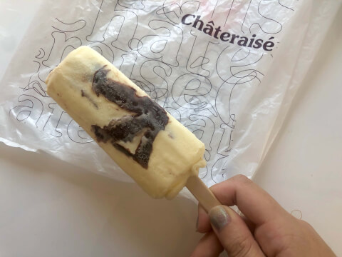 チョコバッキー_バニラ_シャトレーゼ