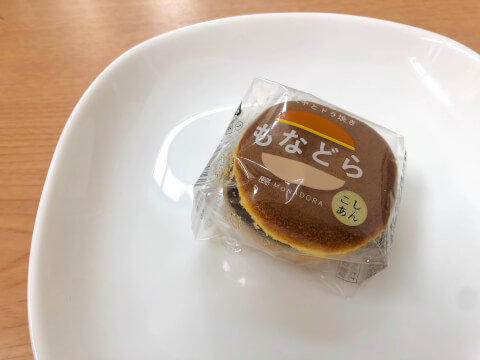 シャトレーゼ_もなどら_こしあん