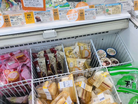 シャトレーゼ_ヨーグルト_ゼリー