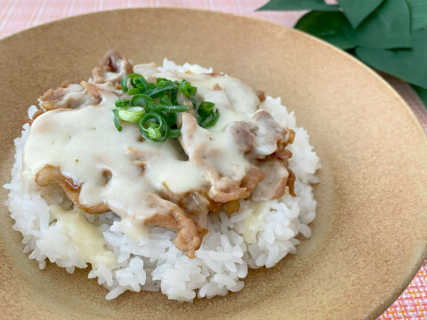 チーズ豚丼_レシピ
