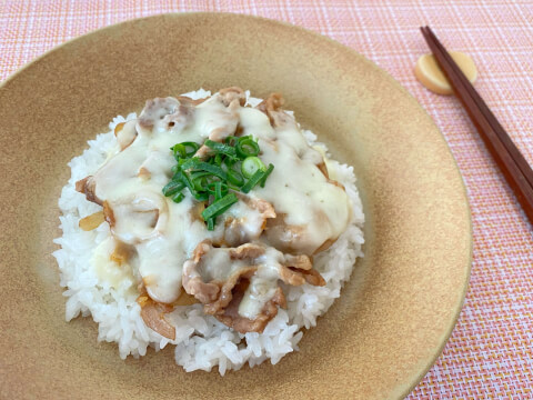 チーズ豚丼_レシピ