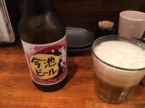 チキンボーイ_今池ビール_今池_居酒屋