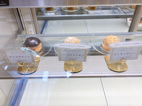 シューデカチャ_ディスプレイ_名古屋スイーツ