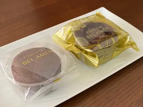 美味しいチョコレート　ベルアメール フォンダンショコラ